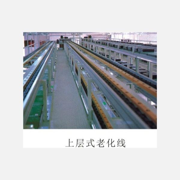 老化线